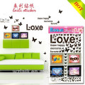 room decor 3d wall sticker / wall decor stickers